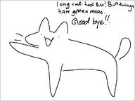 artist:longcat cat feral longcat // 800x600 // 5.8KB