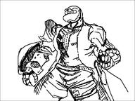 armor artist:jox decadus drakengard jox video_game // 800x600 // 15KB