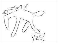 artist:longcat cat feral longcat // 800x600 // 5.4KB