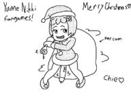 artist:foodiefringus chie christmas futanari lcd_dem yume_nikki // 800x600 // 36KB