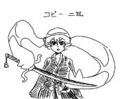 2x anime artist:2x bleach puke sword // 800x600 // 89KB