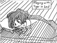 artist:meru bed character:miria_akagi tiger // 800x600 // 22KB