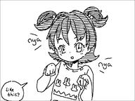 anime artist:meru character:miria_akagi flat_chest human idolmaster loli speech_bubble sweater // 800x600 // 11KB