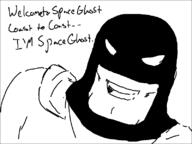 space_ghost space_ghost_coast_to_coast // 800x600 // 7.9KB